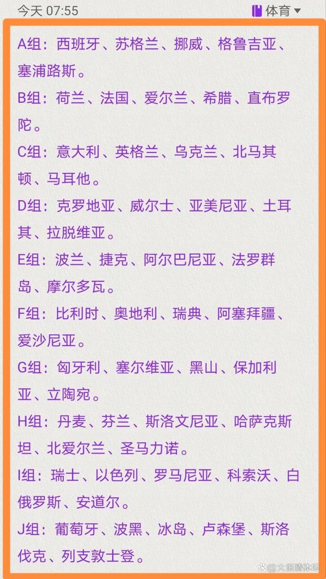 不过国米不准备为合同只剩半年的穆里尔支付太多转会费，只想冬季低价签约。